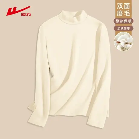 ZH回力半高领套头针织衫女2025秋冬新款打底衫一体绒小个子毛衣女商品大图