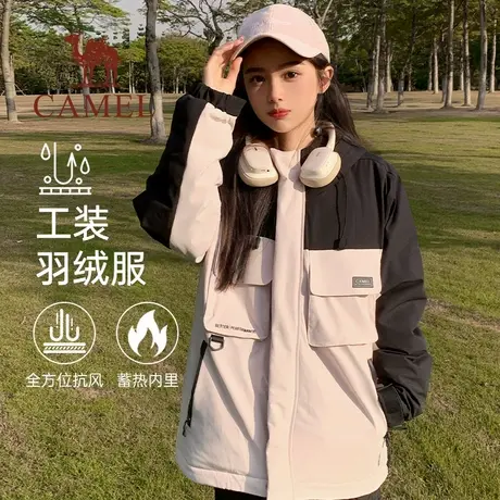 [小红书同款]骆驼女装2024冬新款羽绒服女工装连帽黑色休闲外套女商品大图