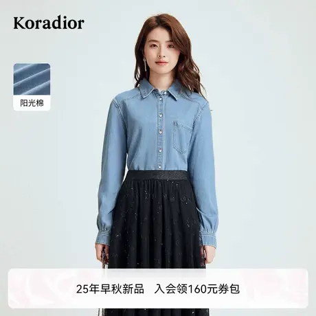 珂莱蒂尔2025年秋季新款阳光棉牛仔上衣女士通勤百搭直筒长袖衬衫商品大图