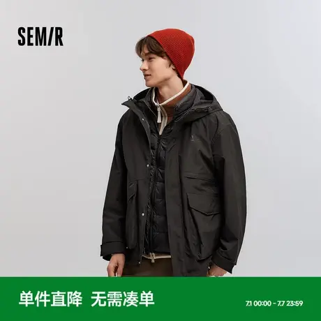 商场同款森马中国国家地理羽绒服男2025春季新款三合一图片