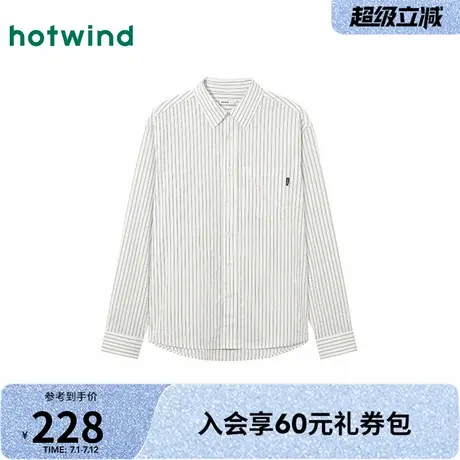 热风2025年秋季新款男士随性优雅条纹方领衬衫柔软挺阔透气上衣图片