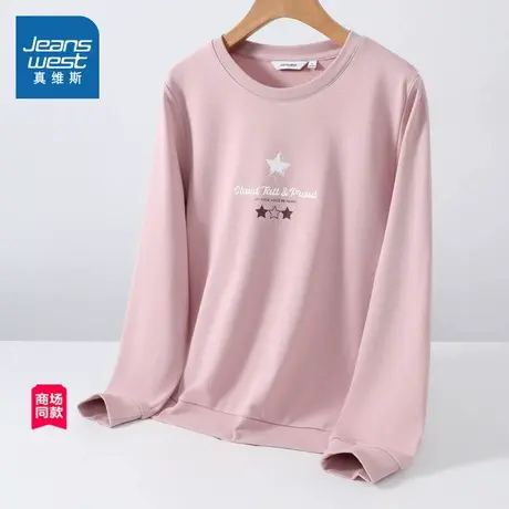 【商场同款】真维斯女装圆领印花长袖卫衣 2025秋季新品女款上衣商品大图