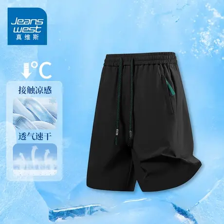 GQ真维斯冰丝薄款休闲短裤男士夏季新款宽松直筒潮牌透气五分中裤图片