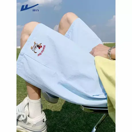 回力冰丝短裤女2025新款夏季户外小个子upf50防晒运动宽松五分裤A商品大图