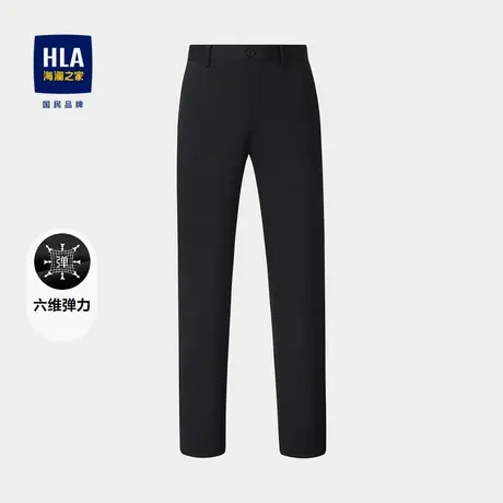 HLA/海澜之家六维弹力休闲裤24秋季新款商务高腰直筒刺绣裤子男士图片