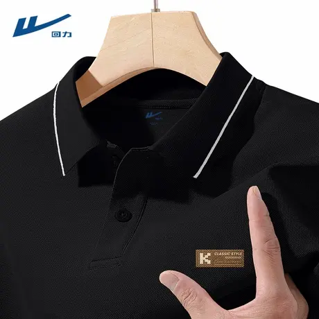 回力短袖男款polo衫简约设计感夏装正肩衬衫夏季潮流翻领t恤男士D商品大图