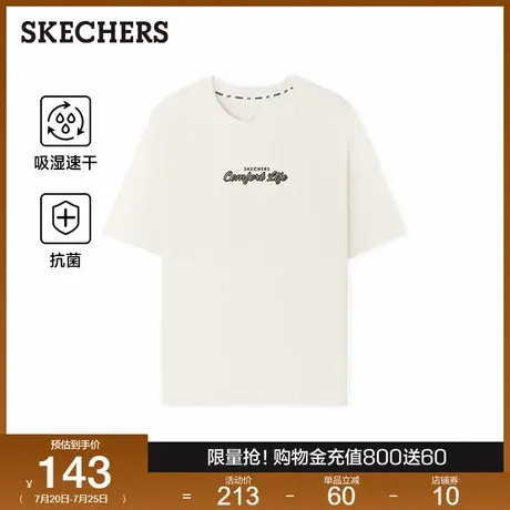 Skechers斯凯奇成人中性针织短袖T恤夏季吸湿速干舒适休闲上衣图片