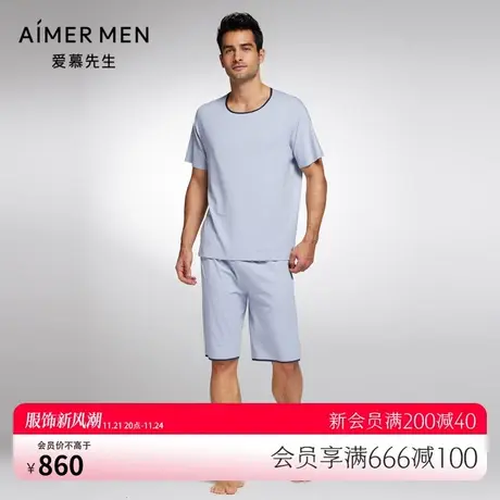 Aimer Men23SS30周年-海藻睡眠衣男士短裤NS42J672商品大图