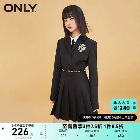 ONLY奥莱夏季时尚翻领高腰百褶A字长袖西装裙女图片