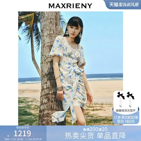 【浪漫当夏】MAXRIENY假日海边度假风茶歇裙夏日园艺风连衣裙商品大图