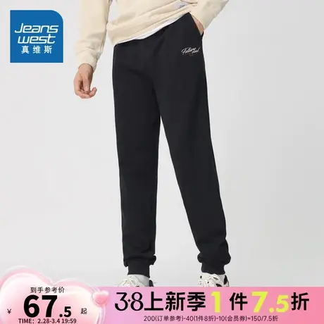 LE真维斯男装 2025春季新款 时尚休闲长裤潮流印花抽绳束脚休闲裤图片