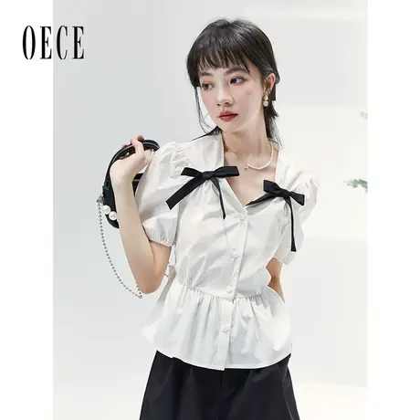 Oece白色设计感上衣新款春夏季女装气质V领女士衬衫法式衬衣商品大图