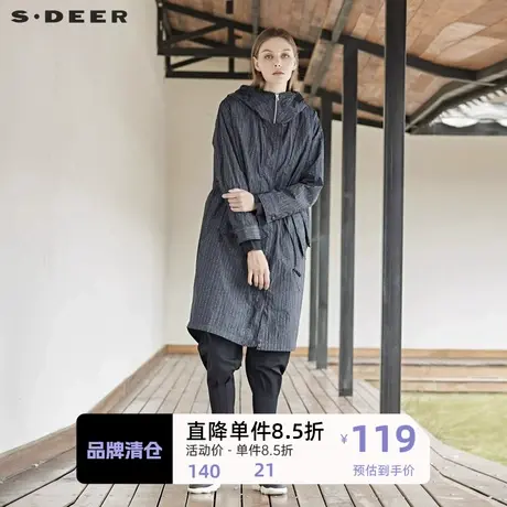 sdeer圣迪奥女装外套撞色条纹贴袋抽绳收腰开衩下摆风衣S19361807图片