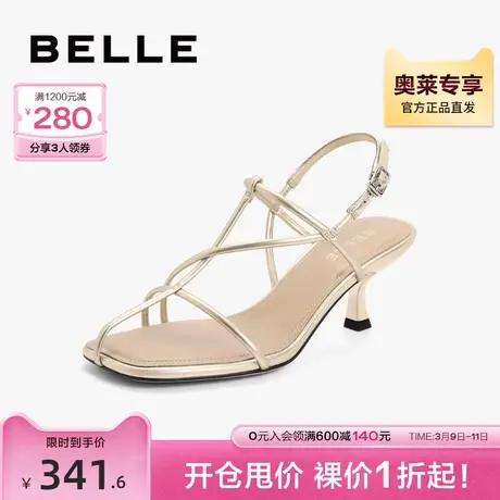 百丽高跟鞋凉鞋女夏季新款女鞋商场真皮一字带凉鞋BH334BL3商品大图