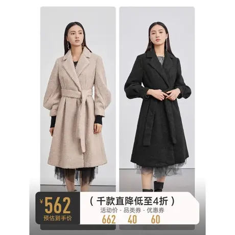 sdeer圣迪奥女装西装领收腰仿羊羔绒长款大衣S224Z2522图片