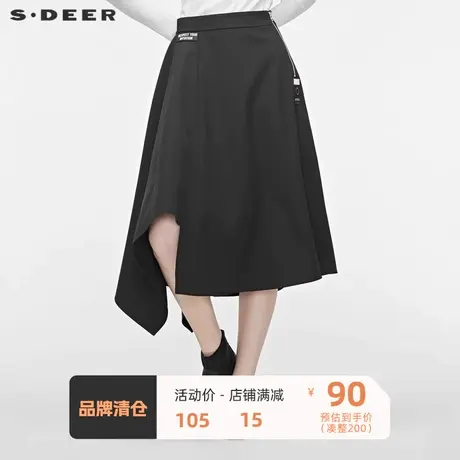 sdeer 圣迪奥 女装半身裙裙子字母贴布不规则摆纯黑长裙S19381113商品大图