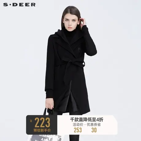 sdeer圣迪奥时尚连帽字母收腰插袋长款黑色毛呢大衣S194A1766图片