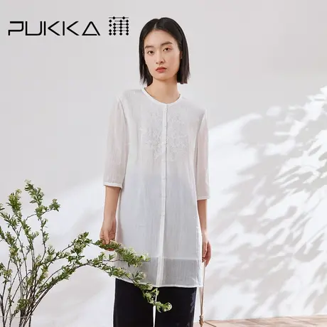 蒲PUKKA 苎麻衬衫女春夏绣花圆领新中式五分袖白衬衣商品大图