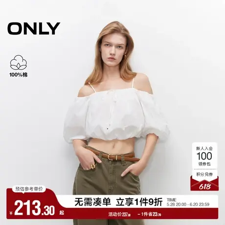 ONLY奥莱2025夏季新款甜美系带一字肩浪漫花苞泡泡袖短款雪纺衫女图片