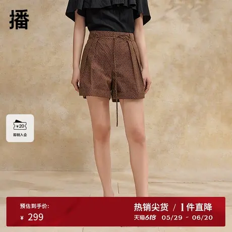 播复古休闲裤女2024夏季新款商场同款波点通勤直筒短裤BDR2KD1317商品大图