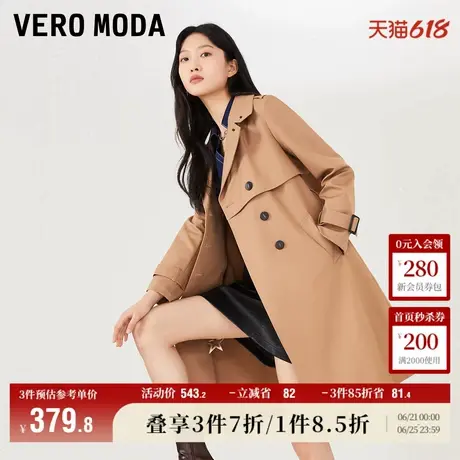 Vero Moda奥莱风衣外套女春秋新款收腰翻领中长款通勤大衣上衣图片