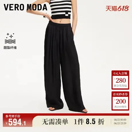 Vero Moda奥莱休闲裤女2025夏季新款商场同款抽绳松紧纯色阔腿商品大图