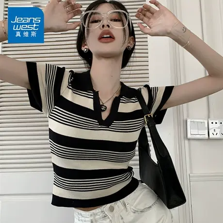 KP真维斯女装夏季新款翻领短款针织衫修身显瘦气质上衣条纹撞色商品大图