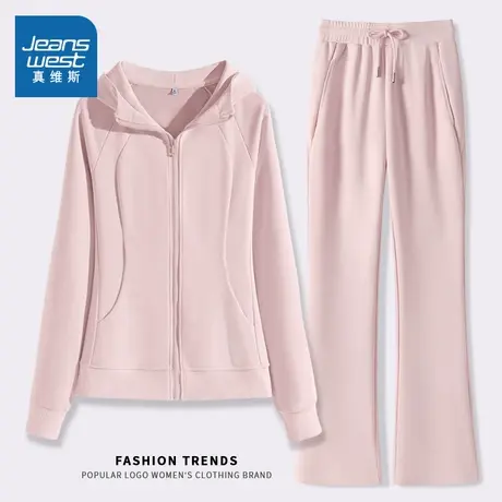 KHV真维斯粉色运动套装女2025新款春秋休闲连帽卫衣外套女一整套图片