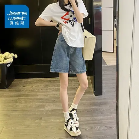 KZ真维斯夏季松紧腰五分牛仔裤子女休闲中裤马裤5分短裤宽松直筒商品大图