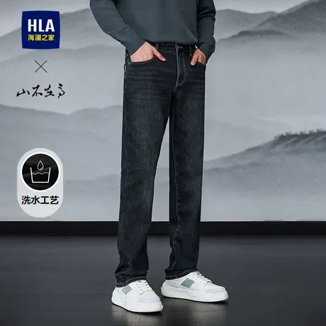 HLA/海澜之家山不在高系列牛仔裤25春秋新时尚绣花休闲直筒裤子男商品大图