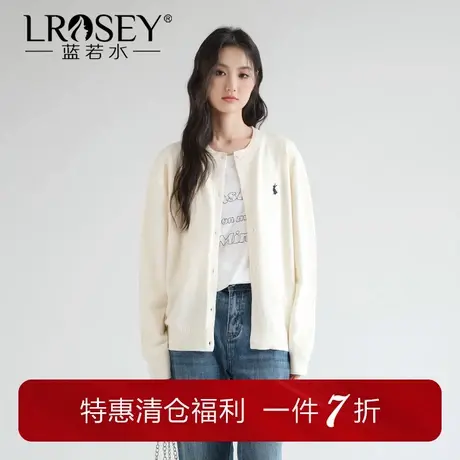 【纯色外搭针织开衫】蓝若水大码女装秋季新款简约气质毛衣外套图片