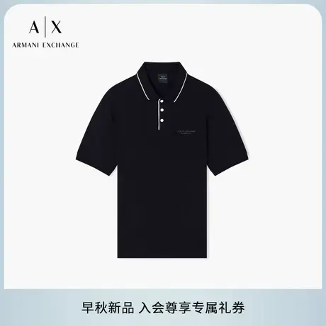 ARMANI EXCHANGE/阿玛尼25早秋新款男士弹力纯棉三粒扣短袖Polo衫商品大图