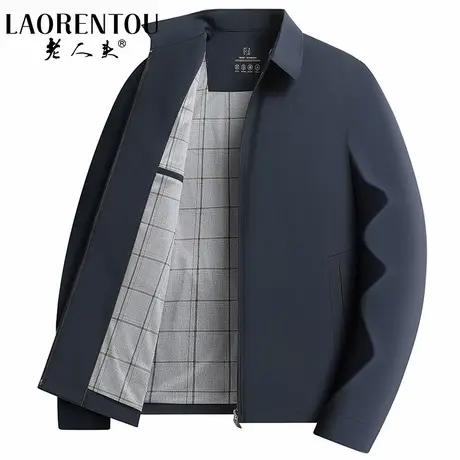 老人头休闲百搭夹克男春季新款中老年爸爸装上衣简约大方翻领外套图片