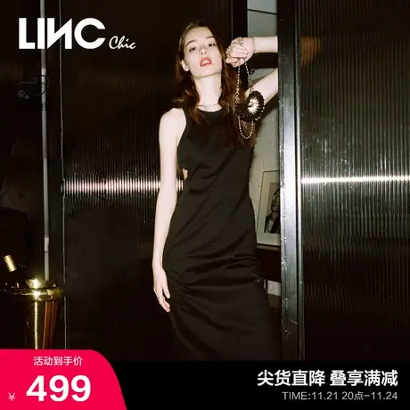 LINCCHIC金羽杰连衣裙机能感挖肩长款针织连衣裙女S232KD121Y商品大图