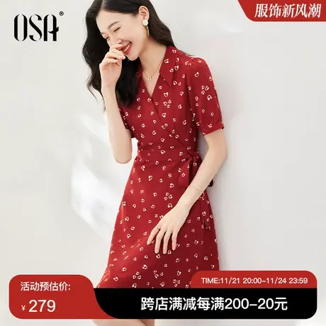 OSA欧莎红色复古爱心印花连衣裙女夏季2023年新款收腰小个子裙子商品大图