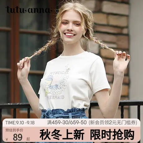 tutuanna短袖T恤女 休闲可爱 宽松舒适 棉质美人鱼圆领套头上衣女图片