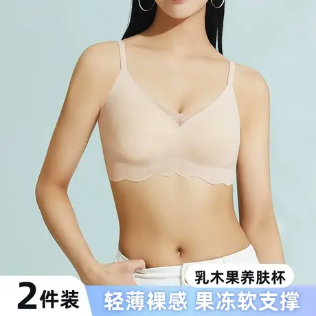 内衣女小胸聚拢夏天薄款裸感无痕一片式性感夏季果冻软支撑文胸罩图片