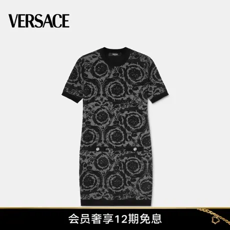 【春夏新品】VERSACE/范思哲 女士 Barocco 雪尼尔针织迷你连衣裙图片