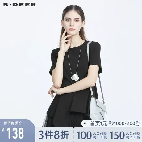 sdeer圣迪奥夏季圆领压褶不规则短袖黑色衬衫女S21260425👚商品大图