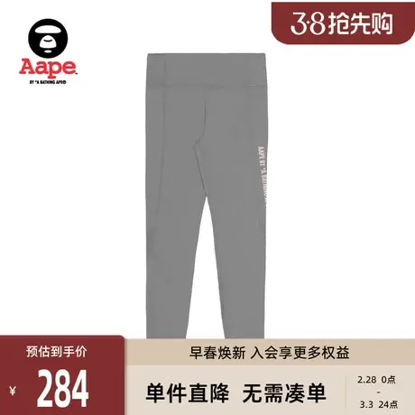 Aape旗舰店女装春夏迷彩字母印花修身修身打底裤4971XXJ商品大图