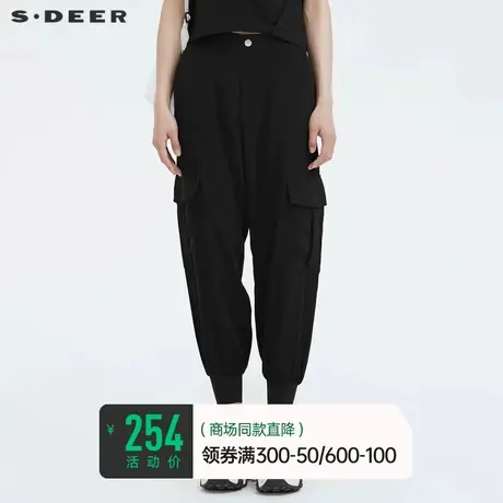 sdeer圣迪奥女装夏装运动口袋工装松紧运动长裤小脚裤S20280833🌁商品大图