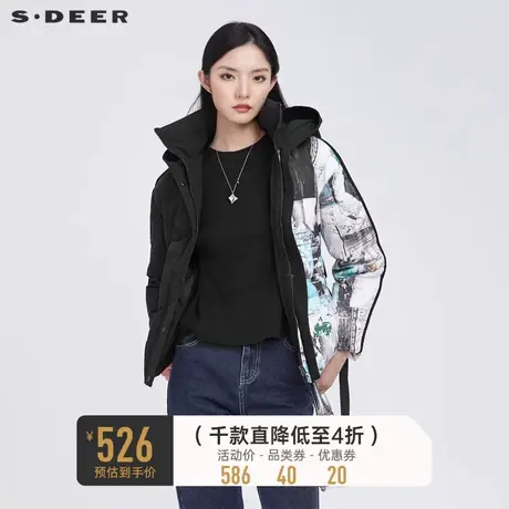 sdeer圣迪奥女装高领连帽字母涂鸦收腰中长款羽绒服S21482457😉商品大图