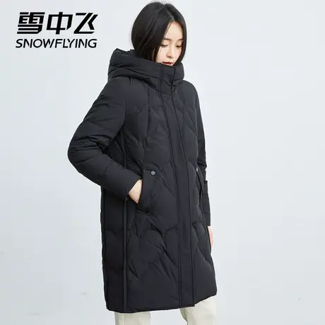 雪中飞中长款羽绒服女2023年冬季新款简约连帽妈妈装修身韩版外套商品大图