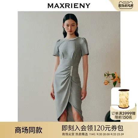 【商场同款】MAXRIENY精致轻奢感不对称抽褶连衣裙修身遮肉开叉裙图片