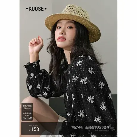 阔色黑色立体刺绣碎花衬衫薄款女2025夏季新款肌理衬衣小衫上衣图片