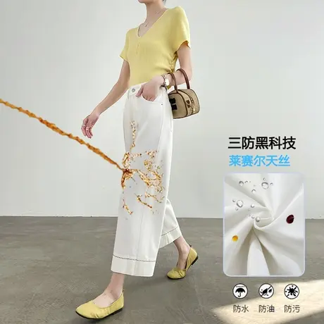 三防莱赛尔天丝棉牛仔裤女夏季薄款宽松八九分白色休闲直筒阔腿裤商品大图
