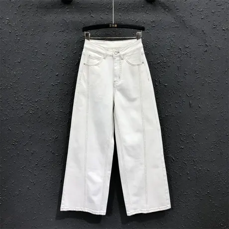 欧货明线高腰白色牛仔裤女2025春夏新款简约百搭宽松阔腿弯刀裤商品大图