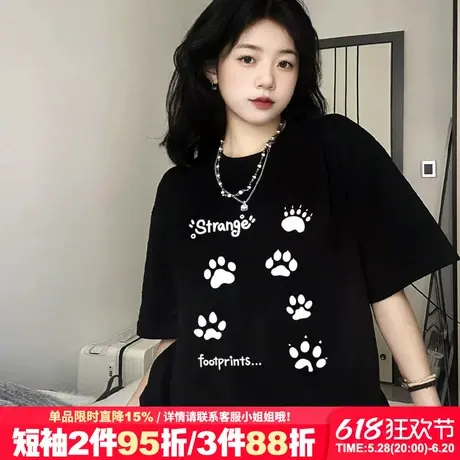 chic韩系可爱风卡通印花黑色短袖t恤女小众超火宽松显瘦正肩上衣商品大图