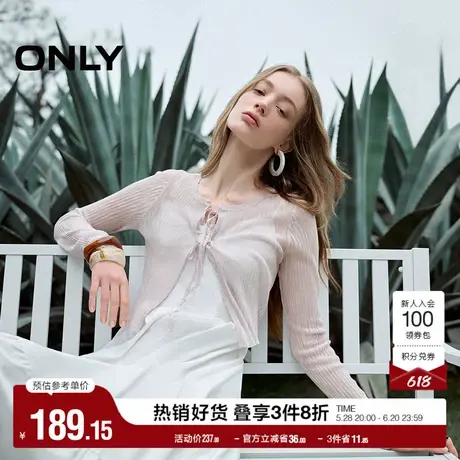 ONLY2025夏季新款轻薄圆领甜美系带正肩显瘦纯色短款开衫针织衫女商品大图