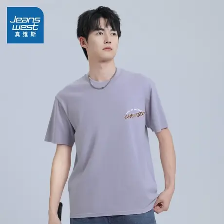 V6真维斯男士t恤短袖夏季2025新款时尚字母印花纯棉通勤体恤上衣图片